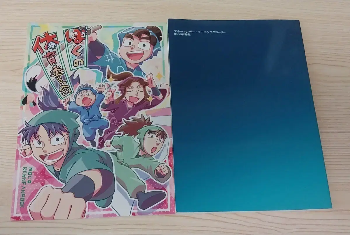 thumbnail-0